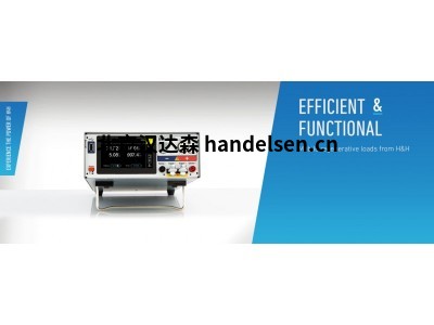 德國H&H SE3PH32STU-CBFI-DC24 電源hoecherl hackl