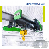 STAHL 鋼絲繩葫蘆SH 6080型，工作負荷高達 32 噸
