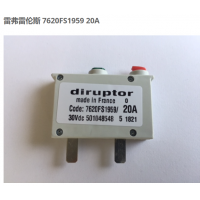Diruptor 7620 MICRO微型斷路器應用于長途汽車和公共汽車、帆船等