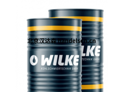 Wilke Wicopal HS系列水溶性金屬加工液潤滑油脂