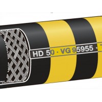 德國ELAFLEX HD系列無螺旋“黃色帶”加油軟管尺寸10