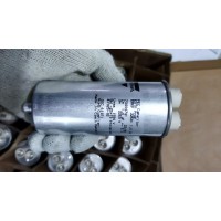 Vishay鋁殼電容 EMKP 2250-1,0 IA薄膜電容器